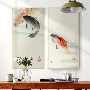 新中式中FXZS2020玄关装饰画堂走廊过道国风中挂画风鱼水招财鲤茶