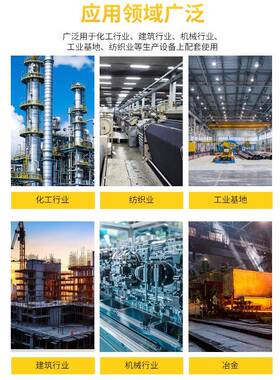 7斜齿轮蜗轮蜗杆减速机带电机S/SASF/SAF37UIY/47576778797