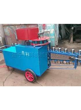 移自动式营土装土机全动苗花土装育钵机养花卉制ELO钵装袋机