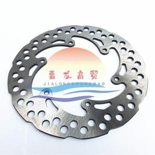 盘鑫源配件鑫源前X2碟盘鑫源X2X1后碟刹盘鑫ZCE源X刹2X6刹车制动