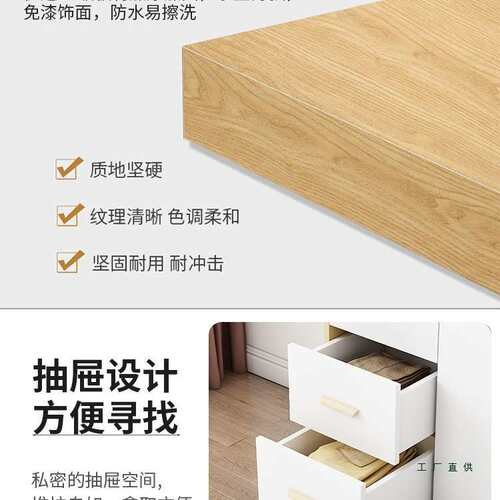 简衣柜卧F98J9T89房室家用现代约小户型租用实木质组装儿童衣橱简