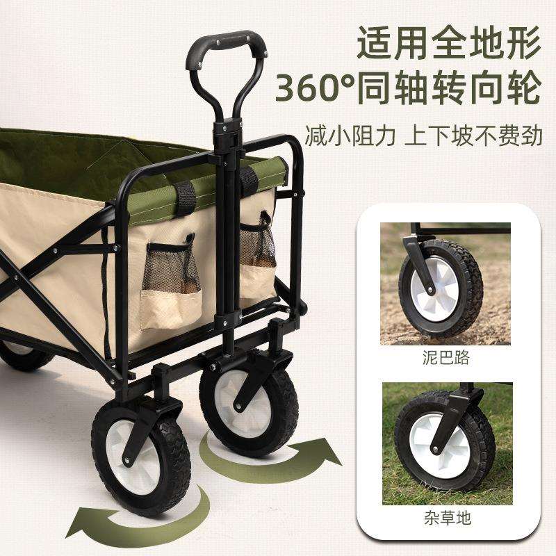 户外STC01野餐野折叠手推小车车营地营摄携影超市购物买菜便拉杆