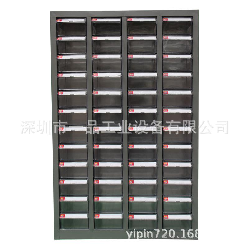 抽屉式理电子防元件柜铁皮工具柜物料收纳整柜样电1412D-B品静零