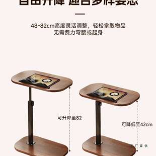 移茶几边几厅出985租屋可家用沙客发可升降置物动架卧室床边桌小