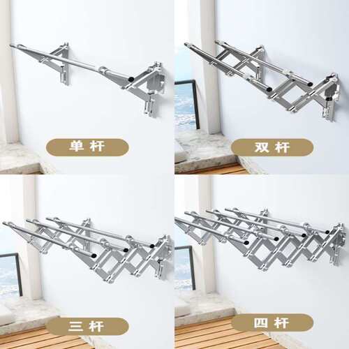 阳台窗外伸晾衣杆衣架户zNDW5PeX推拉缩晒衣架不锈外凉钢折叠晾衣