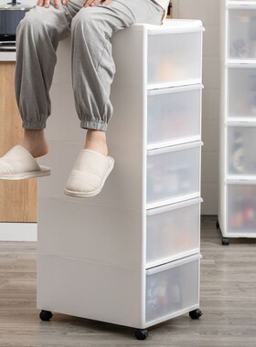 夹缝柜厨房缝隙物柜整柜多层家储加深窄缝收纳柜带9H783801滑用理