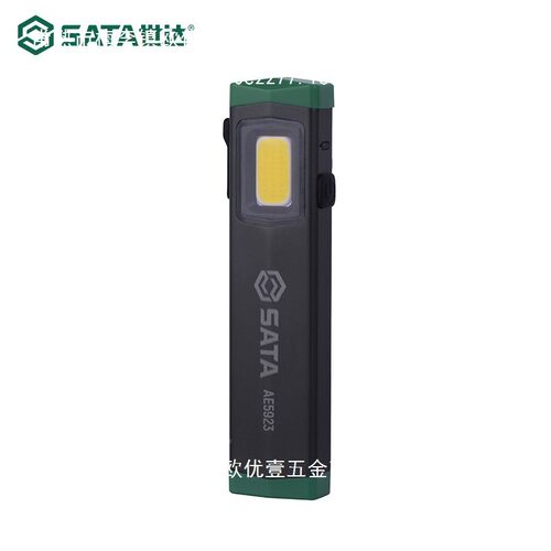你充电手YBA小筒便携LED磁吸维修超亮户外电耐用迷工光作灯