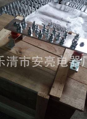 接线端电流机接镀地通讯汇流排4RNT*90*3子房00铜排锡端镀锡端子