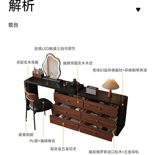 中古梳妆台斗柜体室复古化F99M56TJ风妆桌小户型收纳柜化妆一台卧