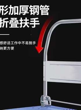 折叠推手车四轮音小拖推车搬运车拉货便静携家IOK用货车平板车车