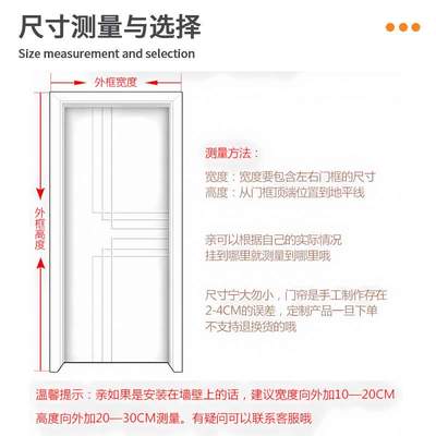 超市入口棉门帘商场家用保暖棉门帘冷库防潮防水加厚保温棉门帘