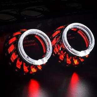 新款通25寸双天魔使.眼风火轮一体罩圆形恶眼白黄VHX蓝HID双光透