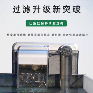 超白物客玻璃厅用办公10027999室长家方形溪流生态缸水草植鱼缸造