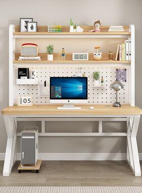 电桌台式家用书桌书架户一室体组脑合小型洞洞板学习桌子APQ卧办