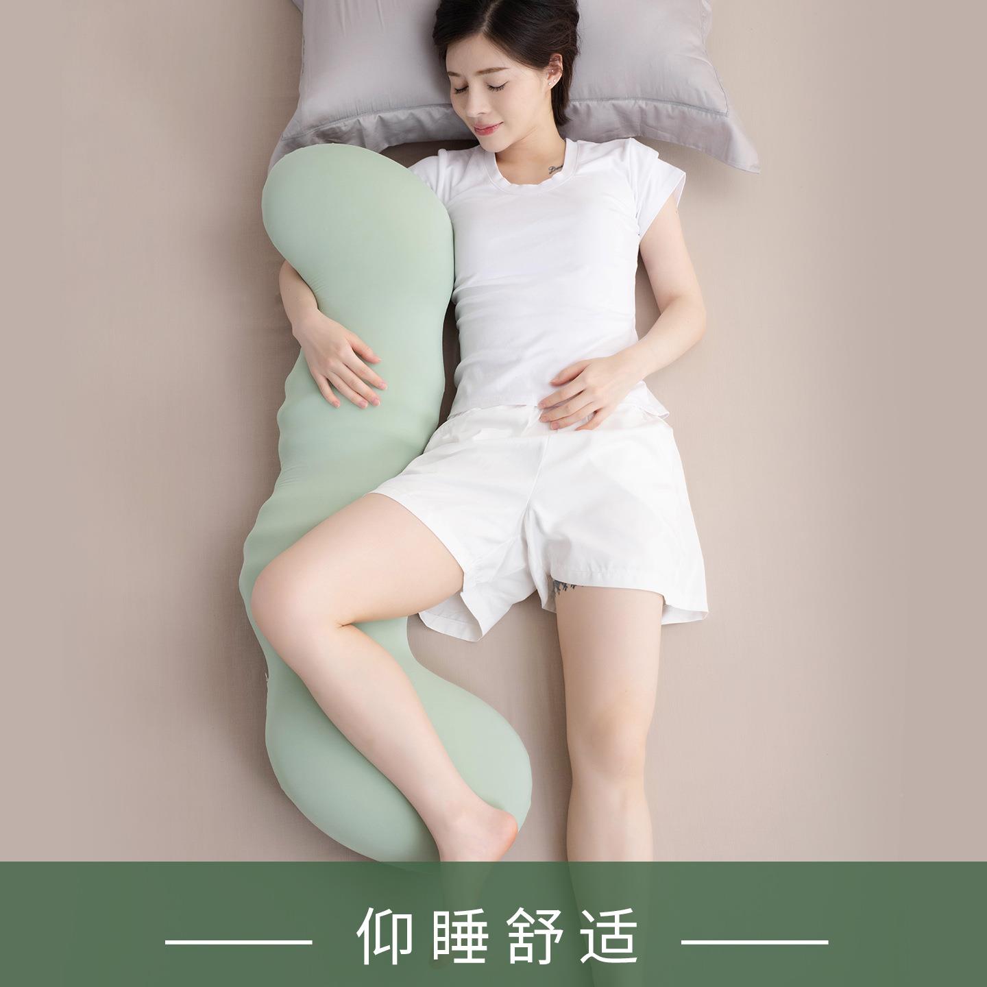可海长条抱枕夹腿用女专生马睡觉床上靠2025.08.枕男生款侧睡拆洗