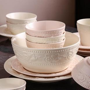 法式 LAN粉瓷碗盘碟子家用高颜值盘餐子盘 浮雕碗碟餐具陶套奶油装