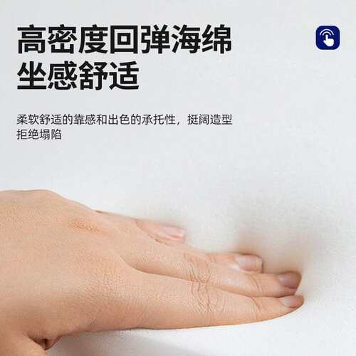 电脑椅舒9045B适体久坐家用办公职椅员服宿舍电竞椅人工学学习椅