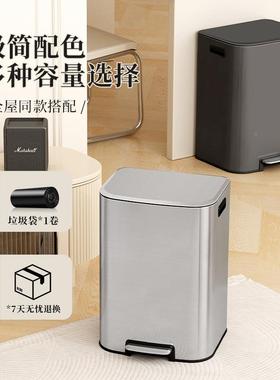 厨房不锈钢垃圾用桶家大带客容量高颜值厅脚踩盖大号轻奢F9885SH6
