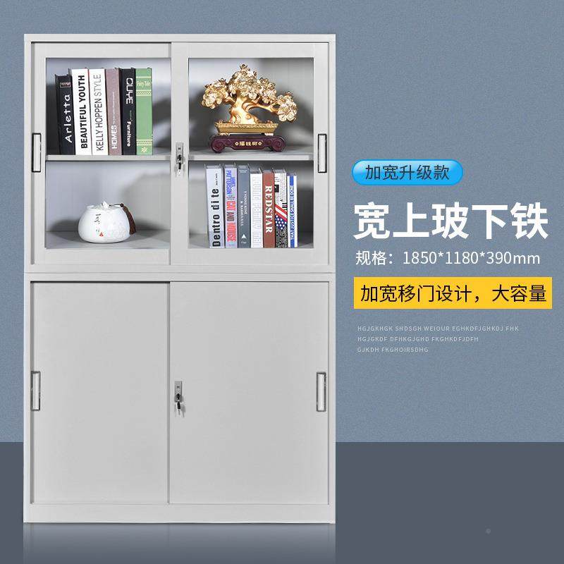 加ddg-98厚皮室文柜件资料柜办公财务柜票据整理收纳柜铁带锁抽屉,商业/办公家具,办公储物柜,淘宝优惠券,粉丝福利购,淘宝优惠卷