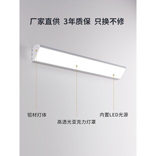 大门门前灯入户进口e墙角灯阳台阳l光房长条日光管d壁挂墙灯DIX壁