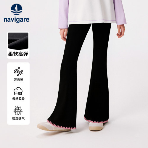 Navigare意大利女童喇叭裤