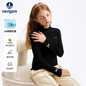 Navigare意大利小帆船女中大童打底衫 秋冬儿童半高领内搭上衣T恤