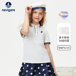 Navigare意大利小帆船女童POLO衫2025年夏季新款短袖儿童T恤上衣