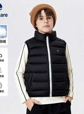 Navigare意大利小帆船男孩马甲2025新款春秋冬男女童保暖羽绒外套