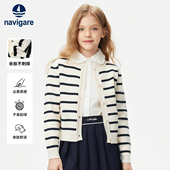 Navigare意大利小帆船儿童条纹毛衣2026年春秋女童开衫 外套针织衫
