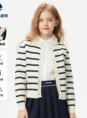 Navigare意大利小帆船儿童白色毛衣2025春秋冬女童开衫外套针织衫