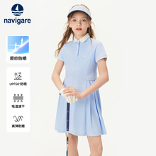 Navigare意大利小帆船童装女童连衣裙2025年夏季新款儿童翻领裙子