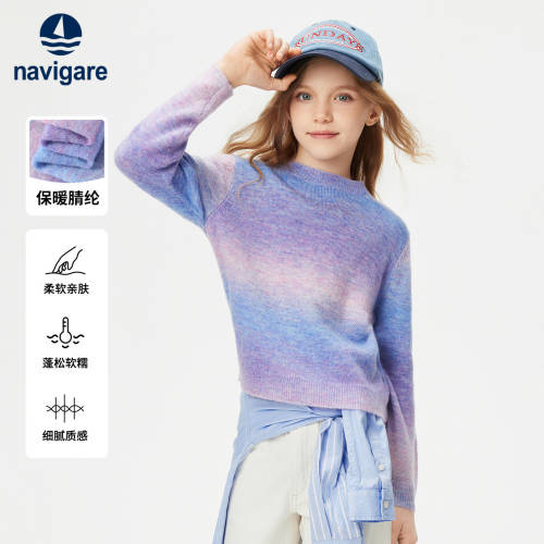 Navigare意大利小帆船油画衣