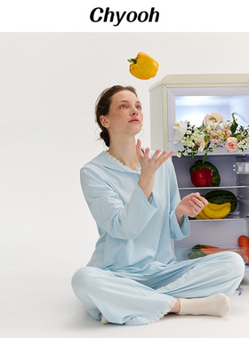 Chyooh雨过天晴分体式匹马棉帽衫可外穿女款家居服高级睡衣套装
