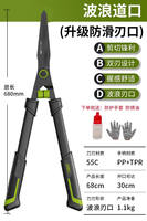 Deli Pruning shears, special large scissors for gardens, garden hedges pruning shears, greening pruning shears, fruit tree pruning, flower pruning and grass pruning tools thumbnail 4