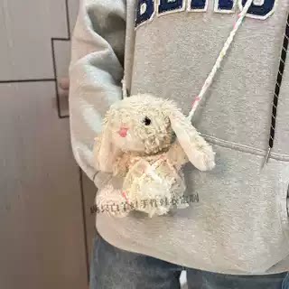 邦尼兔网兜jellycat定制外带背包