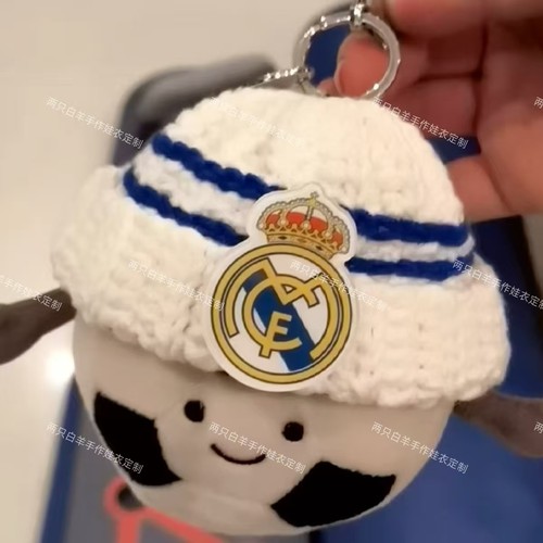 Jellycat足球衣服可定制帽子队徽