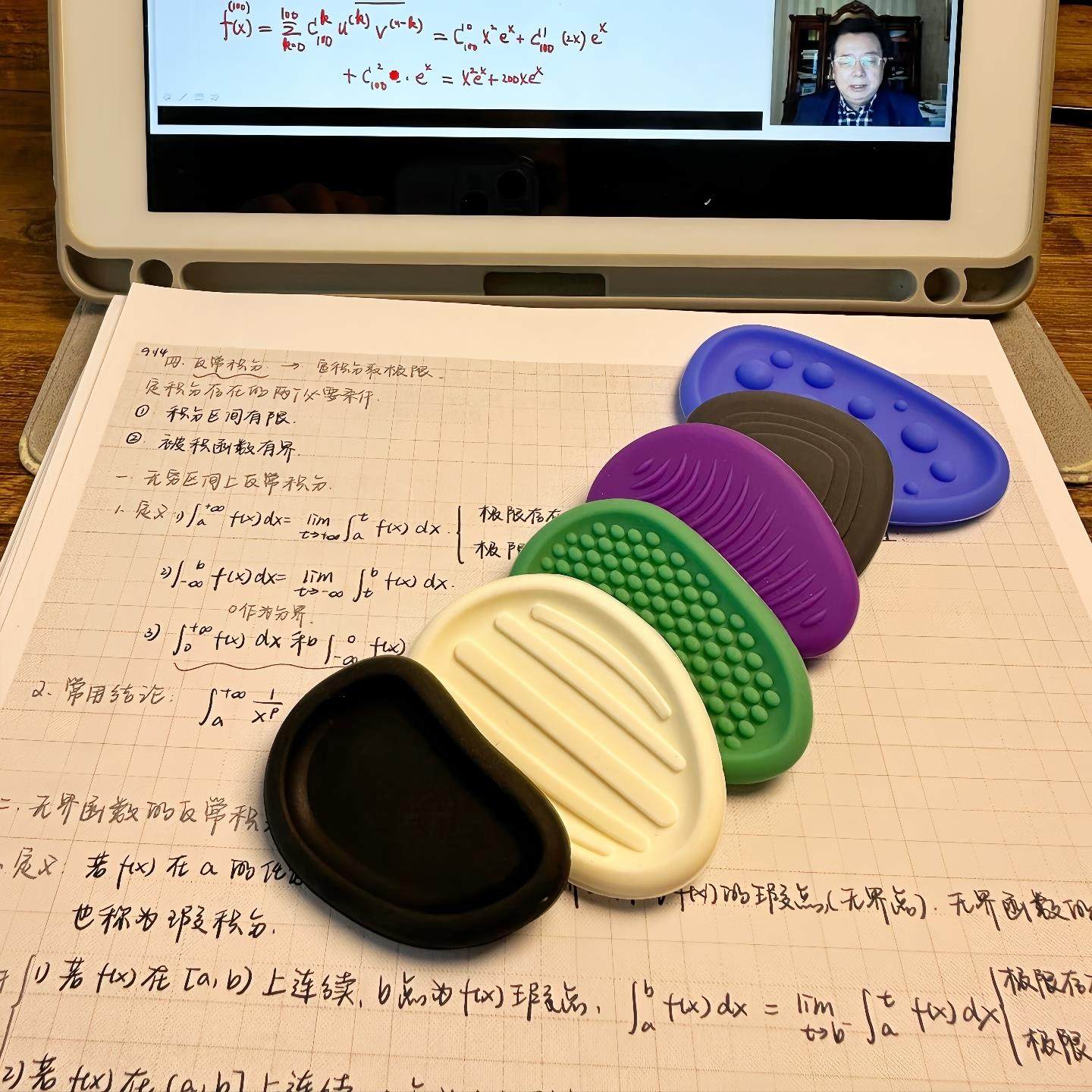 学习搭子考研专升本背书感官石考试解压纹理石儿童专注力训练捏捏,玩具/童车/益智/积木/模型,捏捏乐/按按乐,淘宝优惠券,粉丝福利购,淘宝优惠卷