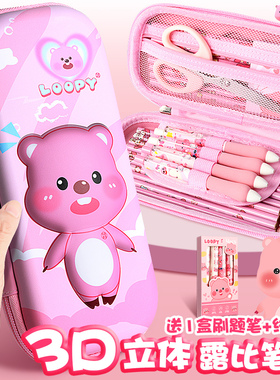 露比笔袋3d立体女生新款初中生大容量透明小学生简约可爱铅笔盒