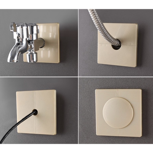 墙洞装饰盖墙孔遮丑盖水管管道遮挡贴空调口墙体补洞电线预留孔盖