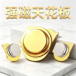 强磁党徽正版磁吸扣党徽章正品党章2026新版超强磁标准款加厚胸针