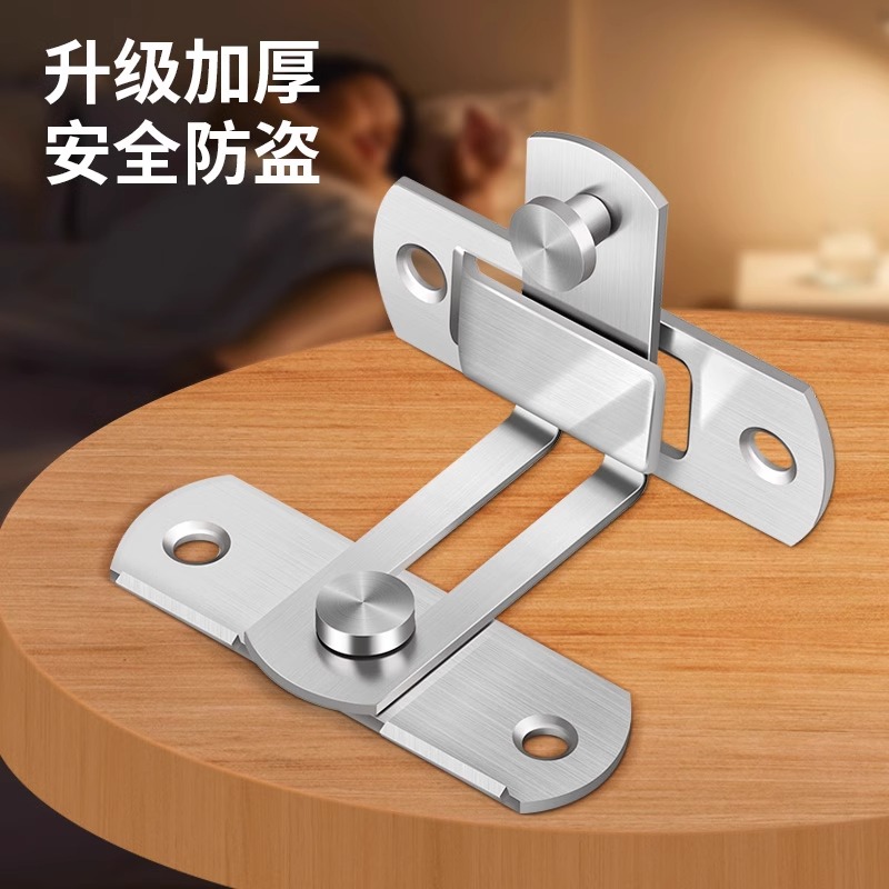 插销门栓304不锈钢门锁卡扣移门门闩免打孔90度直角厕所简易门锁