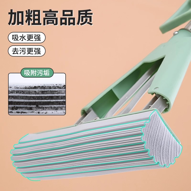 通用对折式海绵拖把头替换头家用装拖布头挤水吸水胶棉墩布头棉头