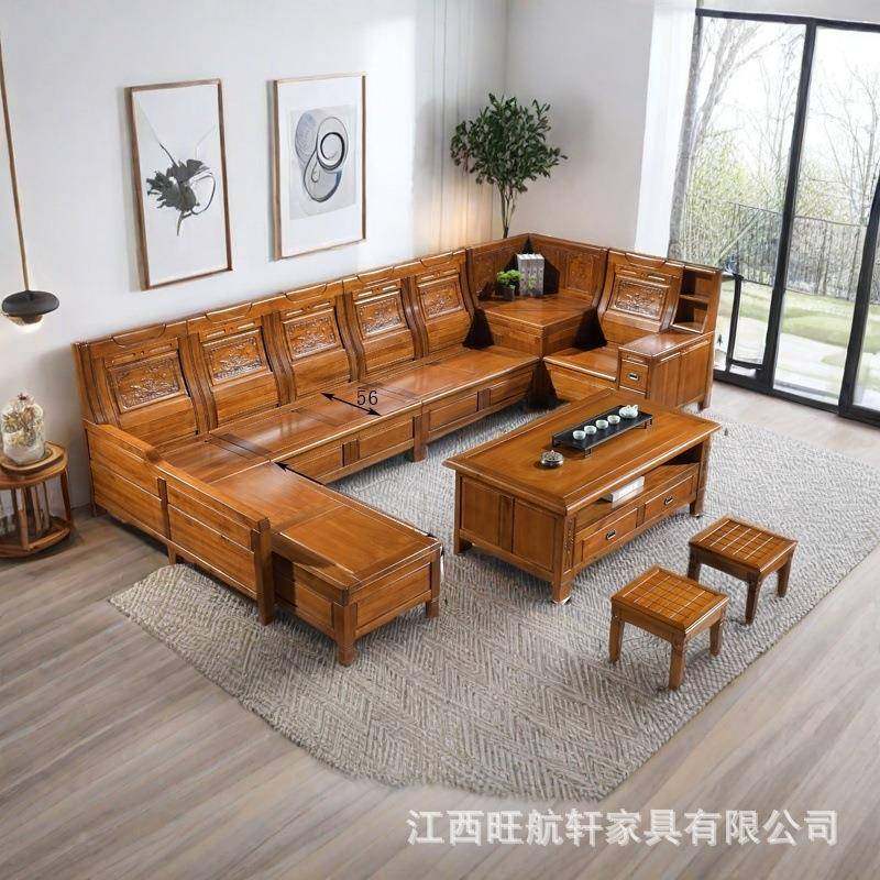 全实沙发香樟木组合客仿古沙木发沙中式古典农村转角贵妃厅GPC储