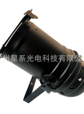 厂家销售台舞灯光设备婚庆演出面光灯光专100Ｗ筒灯PAR6CCU4面0光