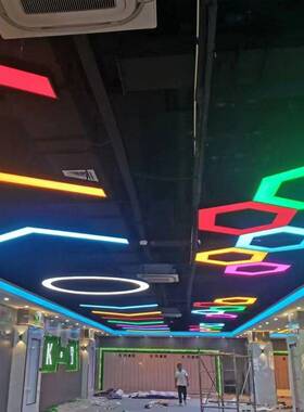 台球厅围灯LED长条XOJ氛灯身房无缝拼接市超网吧氛围健灯具