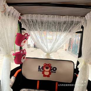 三轮车装 四车 防晒饰帘轮自粘帘短帘遮阳帘纱改F9785M5H装
