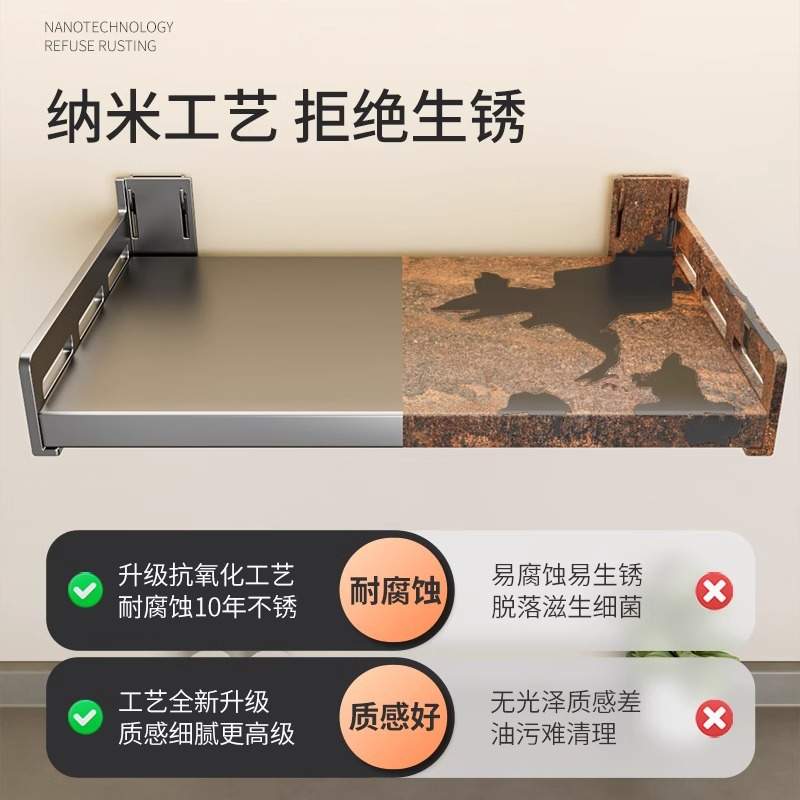 厨房微波炉架子置物架壁挂式多功能收纳免打孔上墙支架放烤箱收纳