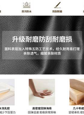 法式奶油风2025年新科款布厅艺沙发客小户型现代简LGA约直排猫爪