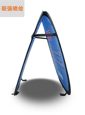 深圳展工厂户外WTSa屏架户外双面a幅横旗广告展屏示