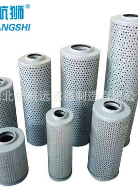 滤CXP芯厂家HX-160×Q5Q3滤10Q20Q30Q过滤器芯